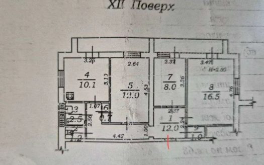 Продам квартиру 68 кв. м., 12/16, Небесной сотни пр. /13-ый трамвай.