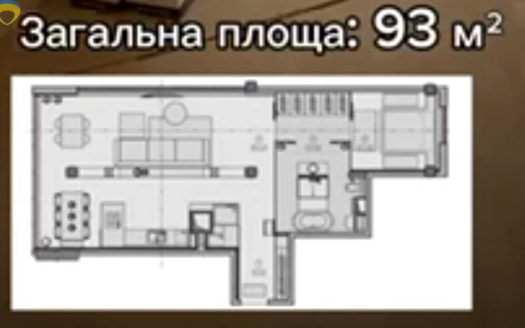 Продам квартиру 93 кв.м., 16/18, новый дом, жк 5-я Жемчужина.