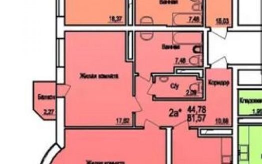 Продам квартиру 84 кв. м., 5/16, новый дом, жк Поющий Фонтан.