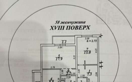 Продам квартиру 61 кв. м., 18/19, новый дом, жк 58-я Жемчужина.