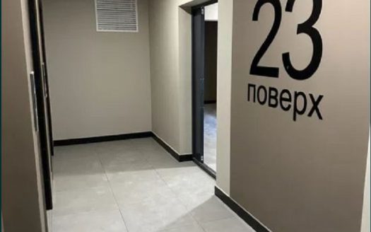 Продам квартиру 99 кв. м., 23/24, новый дом, жк Modern.