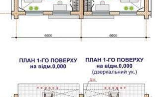 Продам двухуровневый таунхаус 124 кв. м., Лески.
