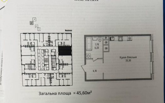 Продам 1 комнатную квартиру в новом доме в жк Sea View.