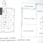 Продам 2 комнатную квартиру в новом доме в жк Альтаир-3, ул. Жаботинского, 22/25, 63 кв.м. — фото 2