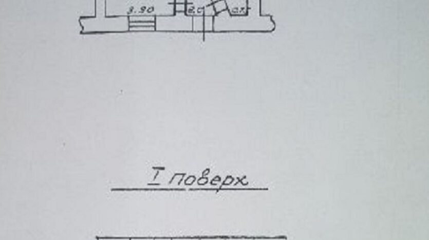 Продам двухуровневую квартиру, ул. М. Арнаутская/Ришельевская. — фото 22