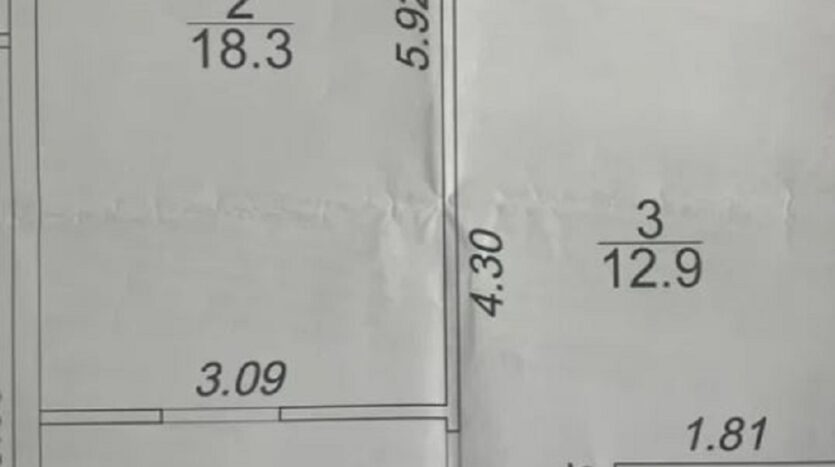 Продам квартиру 46.7 кв.м., 17/24, новый дом, жк 65-я Жемчужина. — фото 2
