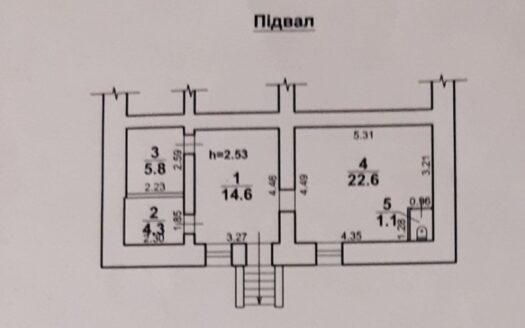 Продам фасадное помещение, ул. М. Арнаутская/Лейт. Шмидта, подвал/2, 48 кв.м.