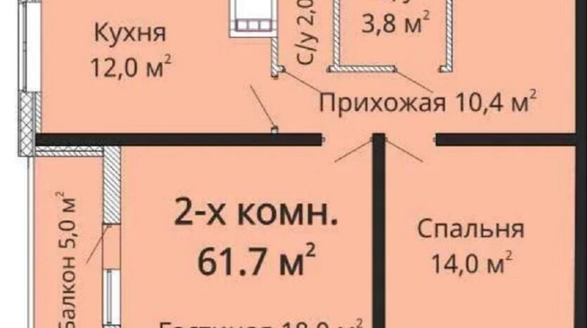 Продам квартиру 61.8 кв.м., 22/25, новый дом, жк Альтаир-3. — фото 3