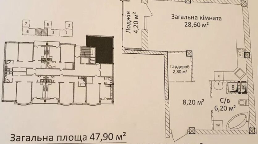 Продам квартиру 47.9 кв. м., 6/9, новый дом, жк Дом на Еврейской. — фото 4