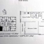 Продам квартиру 61.8 кв.м., 22/25, новый дом, жк Альтаир-3. — фото 5