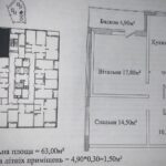Продам квартиру 63 кв.м., новый дом, жк Альтаир-3. — фото 2