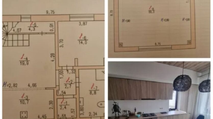Продам двухэтажный дом 132 кв. м., Червоный Хутор. — Головне фото