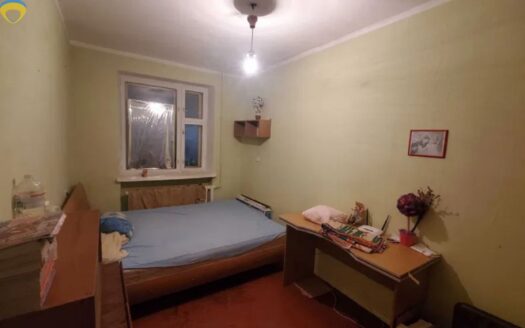 Продам 5 кімнатну квартиру, вул. Бугаївська/Балківська