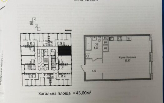 Продам 1 комнатную квартиру в новом доме в жк Sea View.