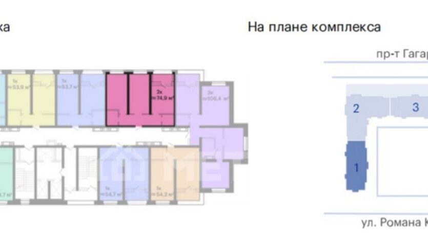 Продам квартиру 74.9 кв. м., 12/24, новый дом, жк Оскар. — фото 2