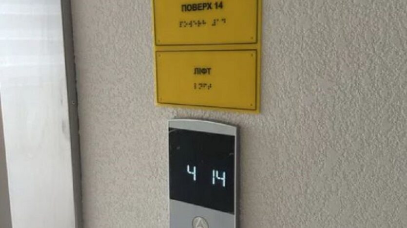 Продам 1 кімнатну квартиру в новому будинку в ЖК Одеські Традиції на Глушку — фото 17
