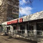 Продам 3 кімнатну квартиру, Люстдорфська дор./Героїв Крут — фото 4