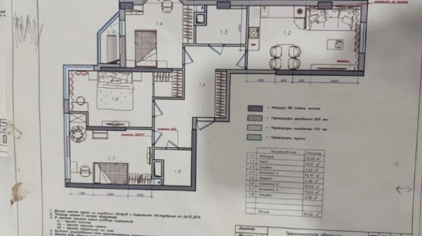 Продам 3 кімнатну квартиру в новому будинку в ЖК Балківський. — фото 7