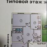 Продам квартиру 54 кв. м., 20/21, новый дом, жк Лузановский парк. — фото 8