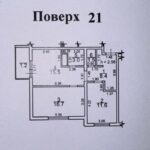 Продам квартиру 57.9 кв.м., 21/25, новый дом,  жк 59-я Жемчужина. — фото 3