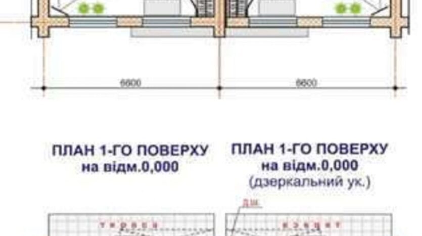 Продам двухуровневый таунхаус 124 кв. м., Лески. — фото 10