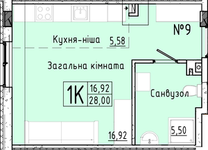 План квартири (натисніть для збільшення)