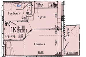План квартири (натисніть для збільшення)