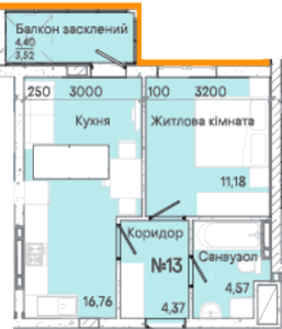 План квартири (натисніть для збільшення)