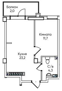 План квартири (натисніть для збільшення)