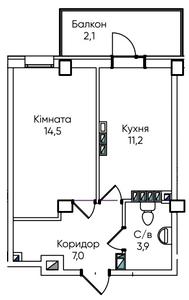 План квартири (натисніть для збільшення)