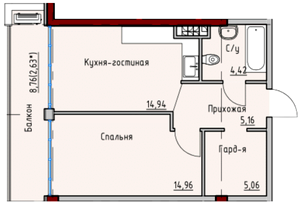 План квартири (натисніть для збільшення)