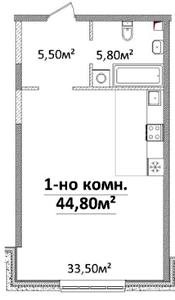 План квартири (натисніть для збільшення)