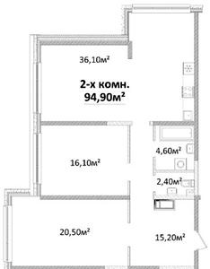 План квартири (натисніть для збільшення)
