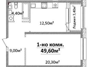 План квартири (натисніть для збільшення)