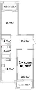 План квартири (натисніть для збільшення)
