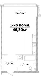 План квартири (натисніть для збільшення)