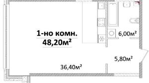 План квартири (натисніть для збільшення)