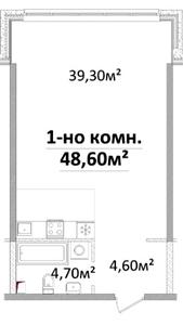 План квартири (натисніть для збільшення)