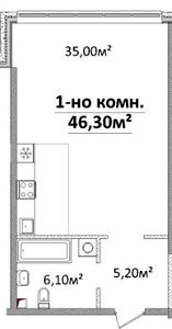 План квартири (натисніть для збільшення)
