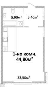 План квартири (натисніть для збільшення)
