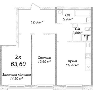 План квартири (натисніть для збільшення)